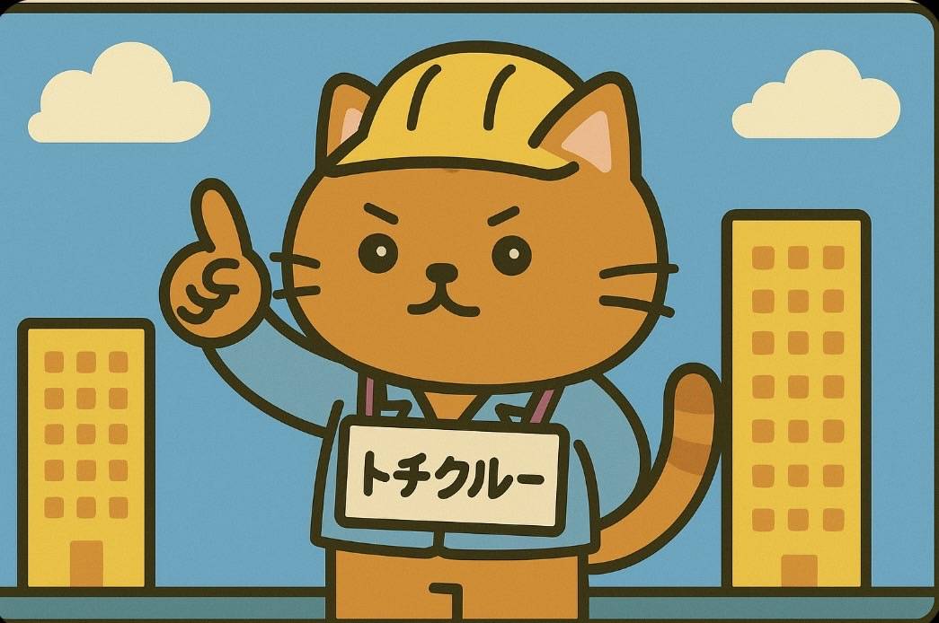 [ゲームマーケット2025秋]「トチクルー」3部作、ゲムマに降臨！？